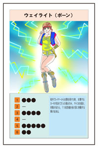 �J�[�h�P����